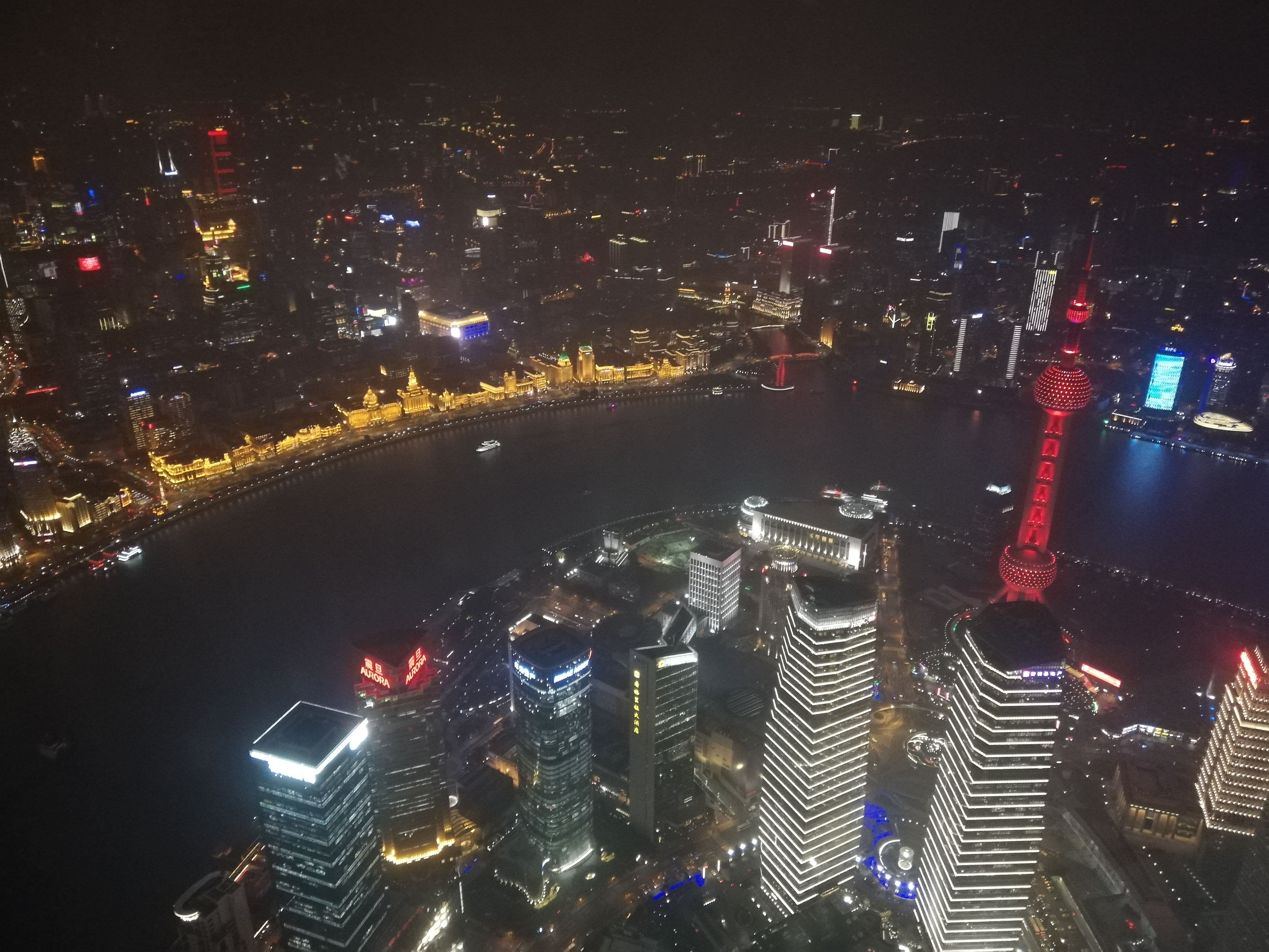 Shanghai Tower